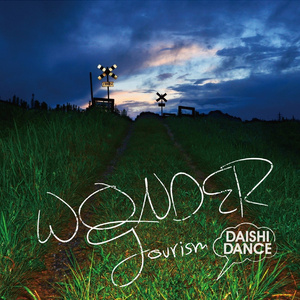 尻逼的动态图片
