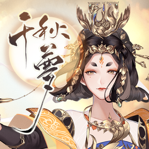 尻逼的动态图片
