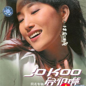 尻逼的动态图片
