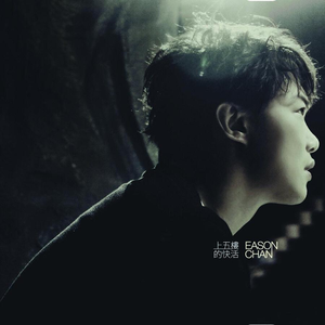 尻逼的动态图片
