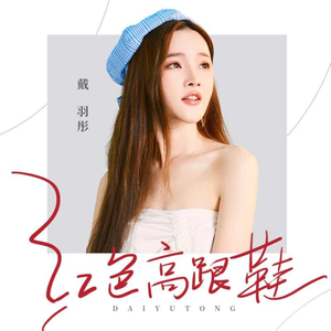 尻逼的动态图片
