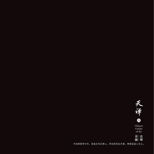 尻逼的动态图片
